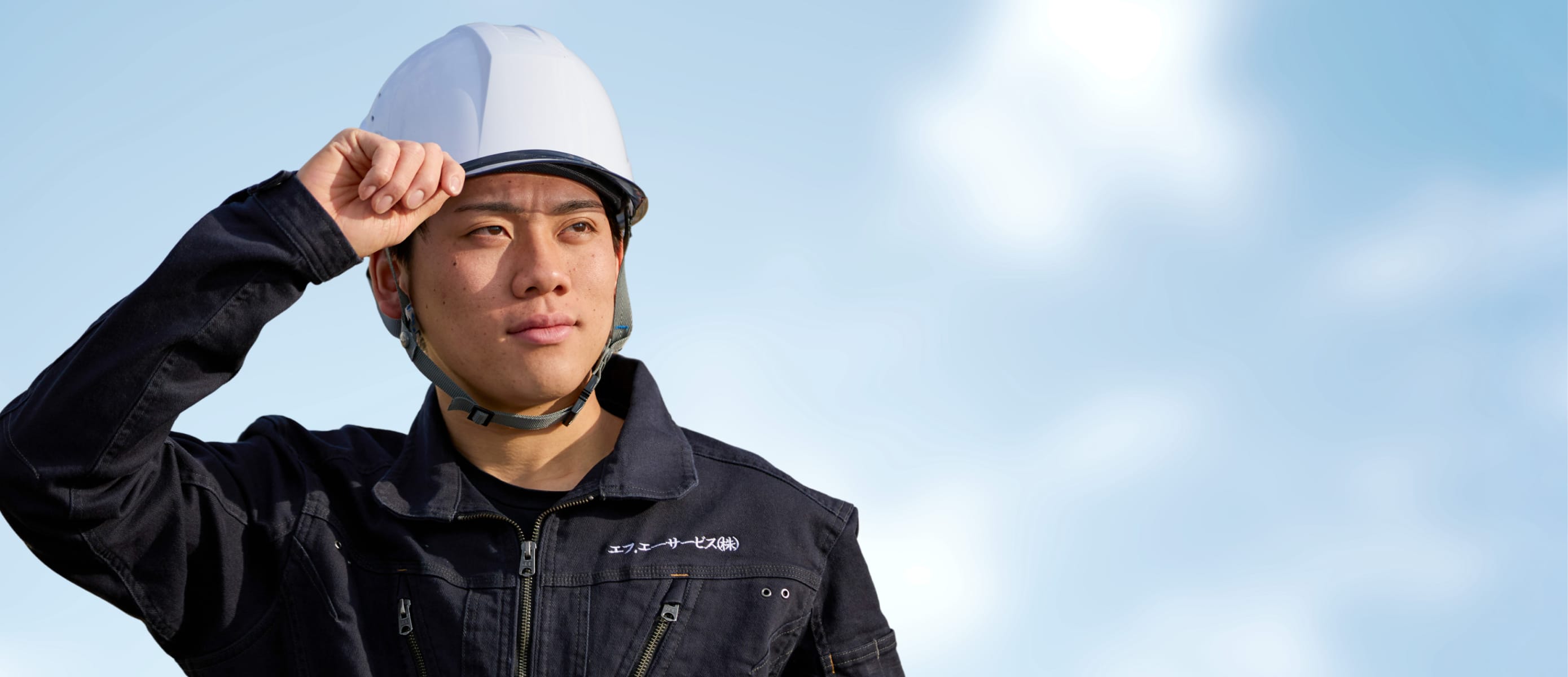 INTERVIEW 社員インタビュー