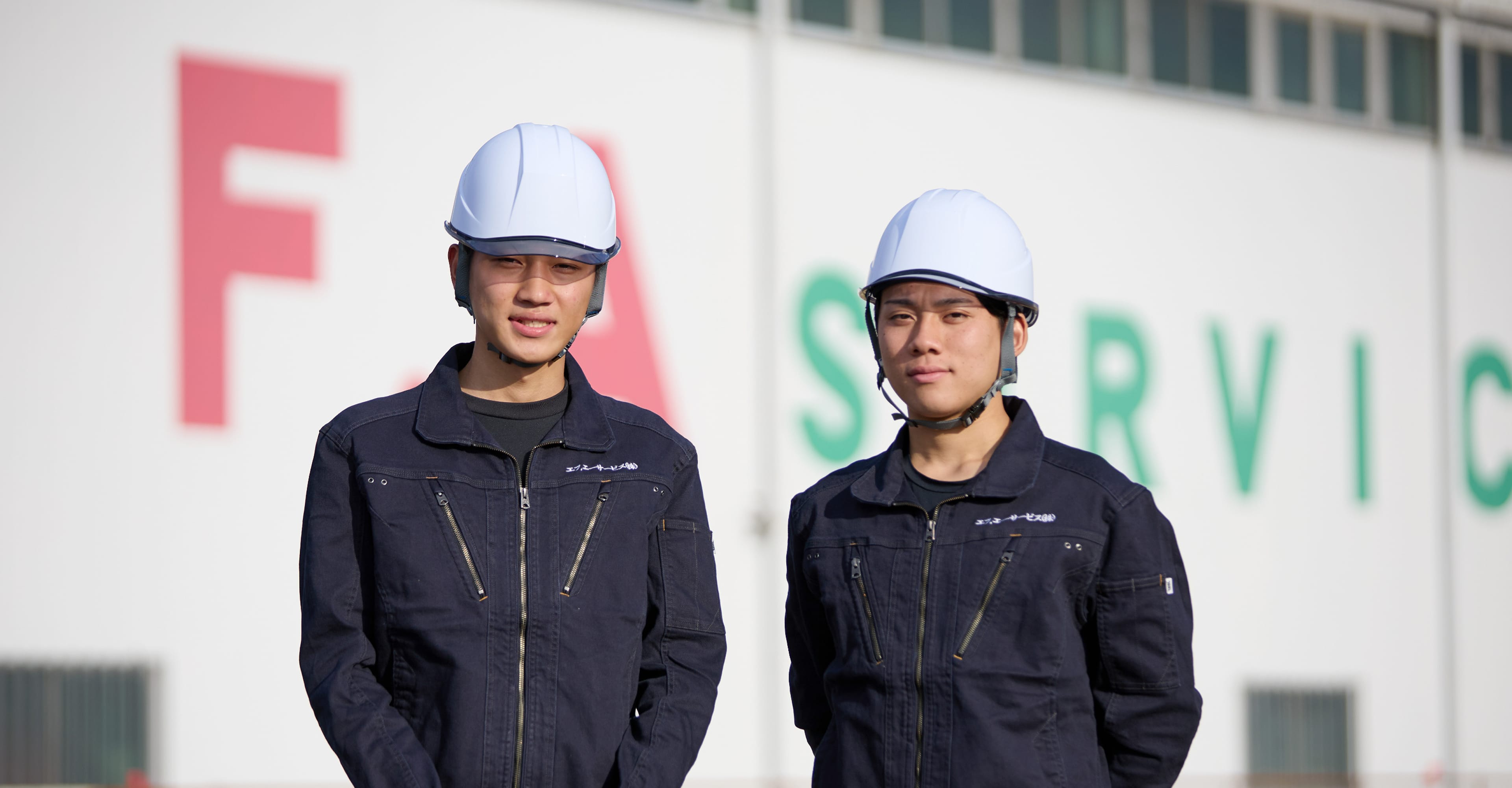 未来の現場は、あなたの手で動き出す。